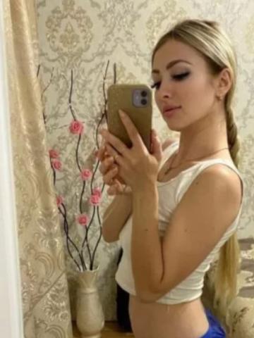 Проститутка Алла